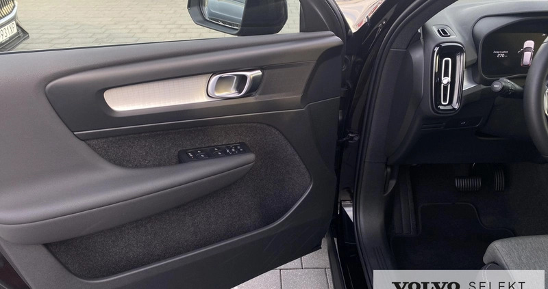 Volvo XC 40 cena 177777 przebieg: 17600, rok produkcji 2023 z Człuchów małe 407